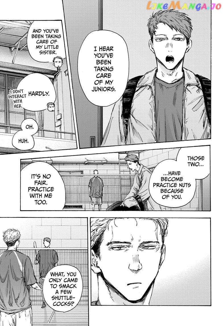 Blue Box, Chapter 131 image 11